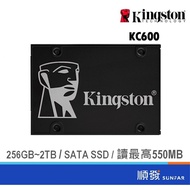 Kingston KC600 | 256GB, 512GB, 1TB SSD Solid State Drive