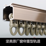 Curtain Track Track Track Double Track Ultra-Thin Wholesale Single Rod Curtain Rod Curtain Retail Si