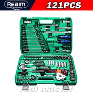 REAIM ชุดบล็อก ชุดเครื่องมือช่าง ชุดบล็อกประแจ ไขควงมัลติฟังก์ชั่น 82/85/187PCS ชุดไขควงอเนกประสงค์ 