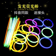 Glow Stick Stall Glow Toy Children Bracelet Glow Stick 10.24