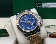 門市現金鑒定收購 奢侈品手錶回收 勞力士 Rolex Daytona 116523 Colour Blue Dial Unworn