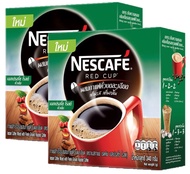 Nescafe Redcup Espresso เนสกาแฟ เรดคัพ เนสเพรสโซ กาแฟสำเร็จรูป ผสมกาแฟคั่วบดละเอียด 330g. (2กล่อง)