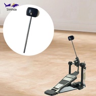Simhoa Felt Bass Drum Beater Professional Kick Drum Foot Pedal Beater for Stage