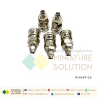 คอปเปอร์ลม SP COUPLER SP SERIES ข้อต่อลมสวมเร็ว ตัวเมีย (SP10 6MM tube)(SP20 8MM tube)(SP30 10MM tub