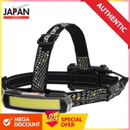 GENTOS (Gentos) LED Headlight USB rechargeable [Brightness 620 lumens / practical lighting for 3 hou