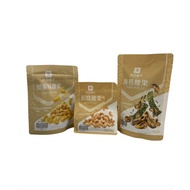 Bestore Cashew Nuts (Roasted/Crab Roe/Seaweed) 良品铺子腰果( 炭烧/蟹黄/海苔 )120G