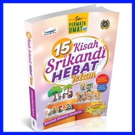 15 Kisah Srikandi Hebat Islam