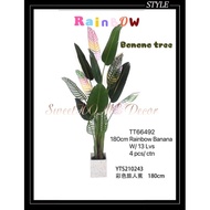 🔥🔥🔥 <READY STOCK> Artificial Plant Skybird / Pokok Banana / Pokok Pisang / Real Fiddle Fig / Mostera