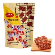 好市多🇹🇼美珍香 休閒豬肉乾