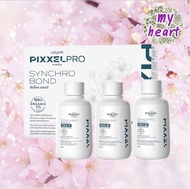 Lolane Pixxel Pro Synchro Bond Triple Plex เชื่อมบอนด์ เสริมความแข็งแรงให้เส้นผมระหว่างทำเคมี