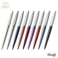 Press Pen PARKER PARKER PARKER Ballpoint Pen Ballpoint Pen Ballpoint Pen Signature Pen Daily Writing