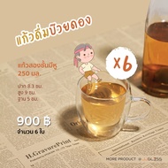 JJGLASS-(GH) Double-Layer Glass With Handle 250 Ml.-With Ears Can Be Used In Cafes Coffee Shops Hous