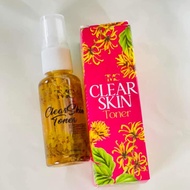 TMC SABUN | DAY CREAM | REPAIR CREAM | REPAIR SKIN ESSENCE / T.M.C SKINCARE / NATURAL HERBS & WHITEN