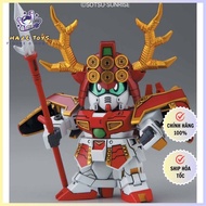 [Genuine] SD BB 343 Yukimura Sanada Assembly Model