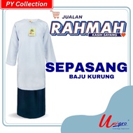 Jualan Rahmah Baju Sekolah Rendah ~ Sepasang Kurung Rendah Kain Rendah / Agama School Uniform Licin 