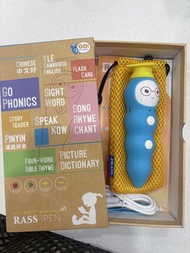 Rads ipen phonics 點讀筆
