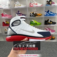 Nike Zoom Huarache 2K4 Black Mamba 白紅藍 USA 科比 Bryant 黑曼巴 籃球鞋