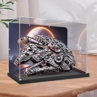 Toy Display Box Acrylic Suitable for Millennium Falcon LEGO Blocks Dust Cover Desktop75192Transparen