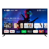 BenQ明基【E65-735】65吋4K聯網GoogleTV顯示器(無安裝)(7-11商品卡700元)