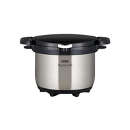 Thermos Vacuum Heated Cooker Shuttle Chef 3.0L (3 to 5 People) Clear Stainless Steel KBG-3000