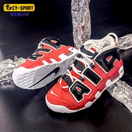 Nike/Nike Genuine Nike Air More Uptempo GS Leather Basketball Shoes 415082-600
