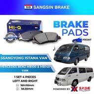 SANGSIN Brake Pad Front For Ssangyong Istana Van/Mercedes-Benz MB100/MB140 SP-1083