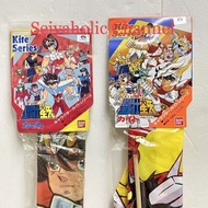聖鬥士星矢懷舊玩具巨型風箏2套