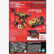 Transformers Studio Series Voyager 99 Battletrap - TFOF7241