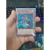 [ 20250818 ] Yugioh Card DBJH-AE003 Dracotail Pan