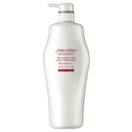 Shiseido The Hair Care Aqua Intensive Treatment 2 (Damaged) 500ml