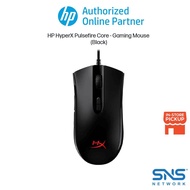 HyperX Pulsefire Core (4P4F8AA) / Pulsefire Haste (4P5P9AA) Gaming Mouse - Black