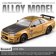 CHEZHI | Sound and Light EVO IX Toy Car 1:24 Scale