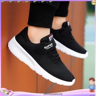 Korean sneaker shoes for boy and girl casual shoes for girl boy running shoes