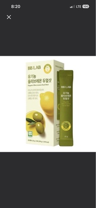 萬寧新鮮現貨 - BB LAB 有機橄欖油檸檬汁雙重飲