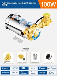 I Booster Pump For Home Automatic Tap Water Booster Pump Water Heater Special Pressure Pump 220V Pip