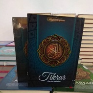 Al Quran Tikrar, Quran Memorization A6