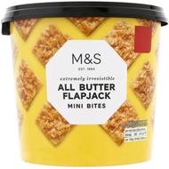 M&S MINI BITES TUB, 300G