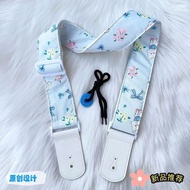 Guitar Strap Acoustic Acoustic Guitar Electric Guitar Bass Classical Universal Unique Cartoon Guitar