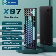 EWEADN X87 Mechanical Keyboard The Third Mock Examination Wireless Game Keyboard RGB 87 Key Heat Exc