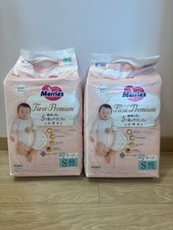 Merries First Premium Diaper Size S 細碼尿片
