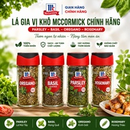 Genuine McCormick Dried Spice Leaves – Parsley Leaves, Basil Basil, Oregano, Rosemary Rosemary