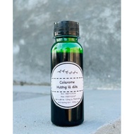 Bico pandan leaf flavor - Colarome Pandan leaf flavor - 100gr bottle