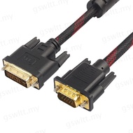 GSWLTT DVI to VGA Cable Video Line DVD Monitor DVI-I 24+5