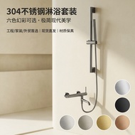 304Stainless steel shower head set Shower Head Complete shower head set Complete shower set