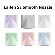 【Local stock】Laifen Replacement SE Lite Nozzle for Laifen Hair Dryer Smooth Nozzle Original Magnetic