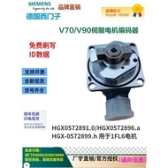Siemens V90 Encoder HGX0572891.0/0572896. a/2899.h Motor 1FL6 Series Accessories