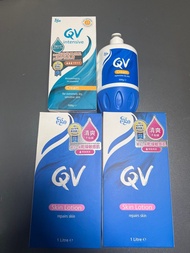 QV Cream 潤膚膏Skin Lotion 潤膚乳液Intensive Cream深層修護潤膚霜 濕疹皮膚專用