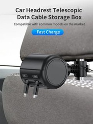 通用汽車座椅充電線盒 USB-C、USB-i 2 合 1 快速充電  gfyckp Universal Car Reat Seat Charging Cable Box USB-C, USB-i 2 