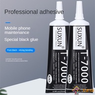 Suxun T-7000 B-7000 Glue 15ml 25ml Special Black Glue Mobile Phone Repair Metal Screen Frame Beauty 