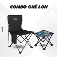 [COMBO] Ghế Câu Cá Dã Ngoài Nhỏ Gọn Tiện Lợi Chịu Tải Lên Đến 90KG Thương Hiệu VCP-Camping